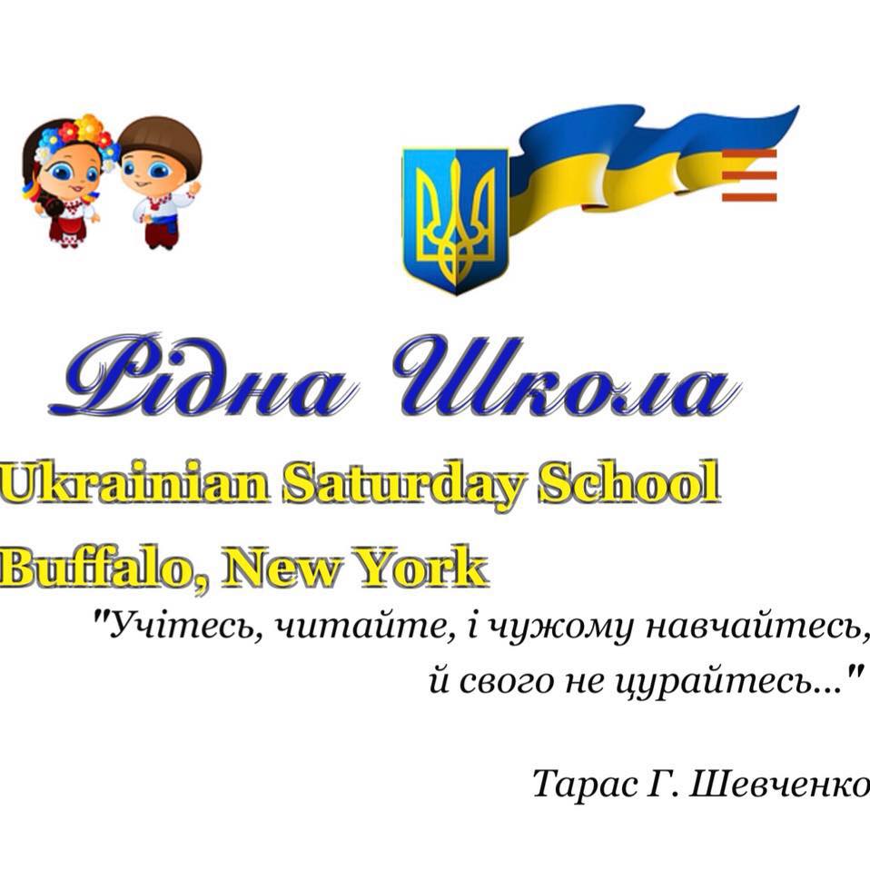 Ukrainian Saturday School